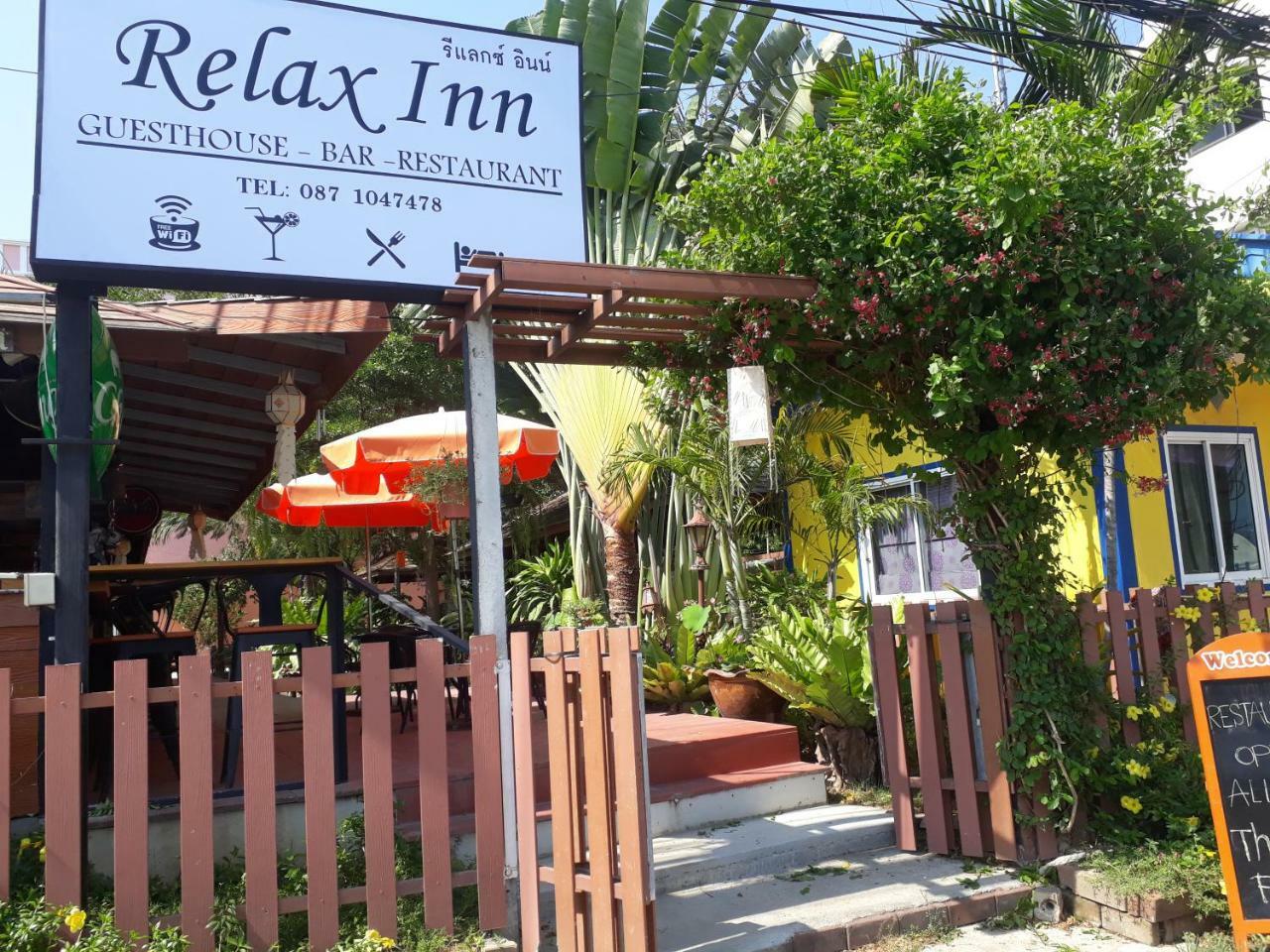 بان فيه Relax Inn المظهر الخارجي الصورة