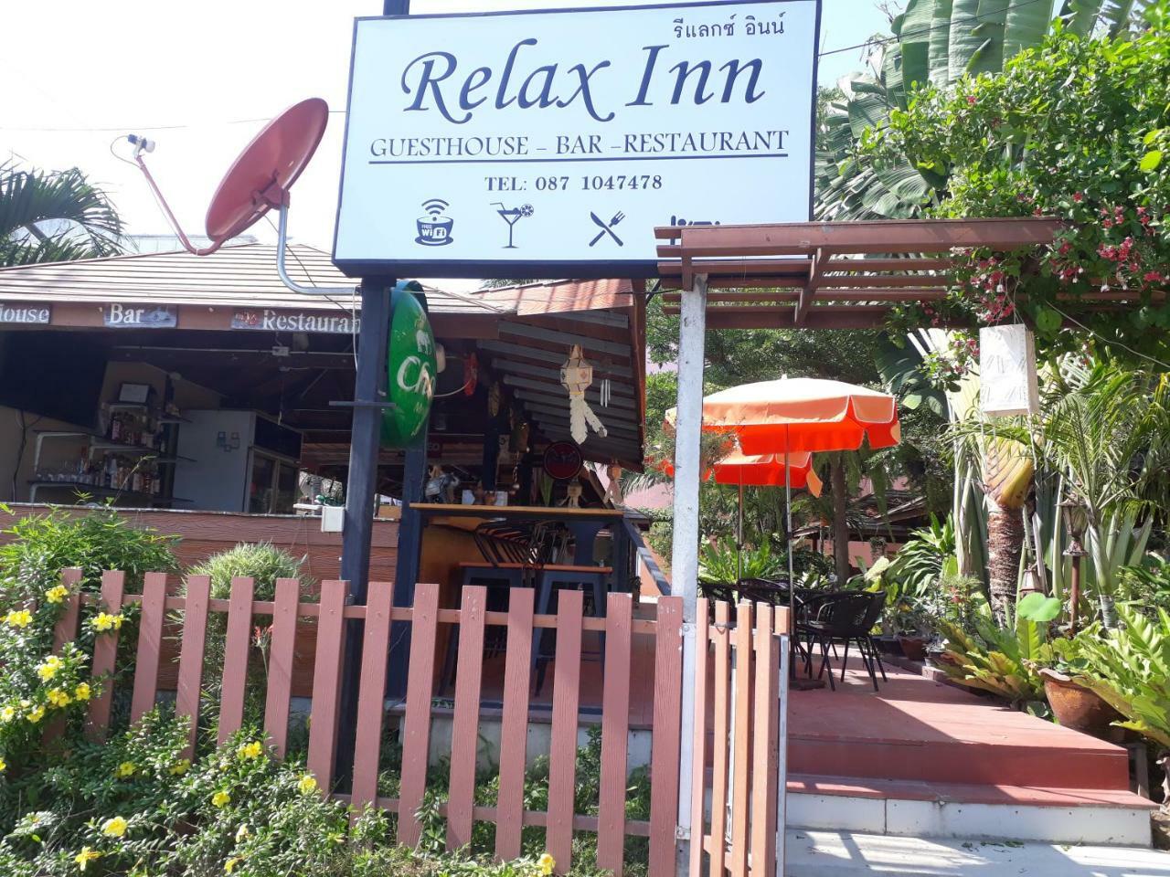 بان فيه Relax Inn المظهر الخارجي الصورة