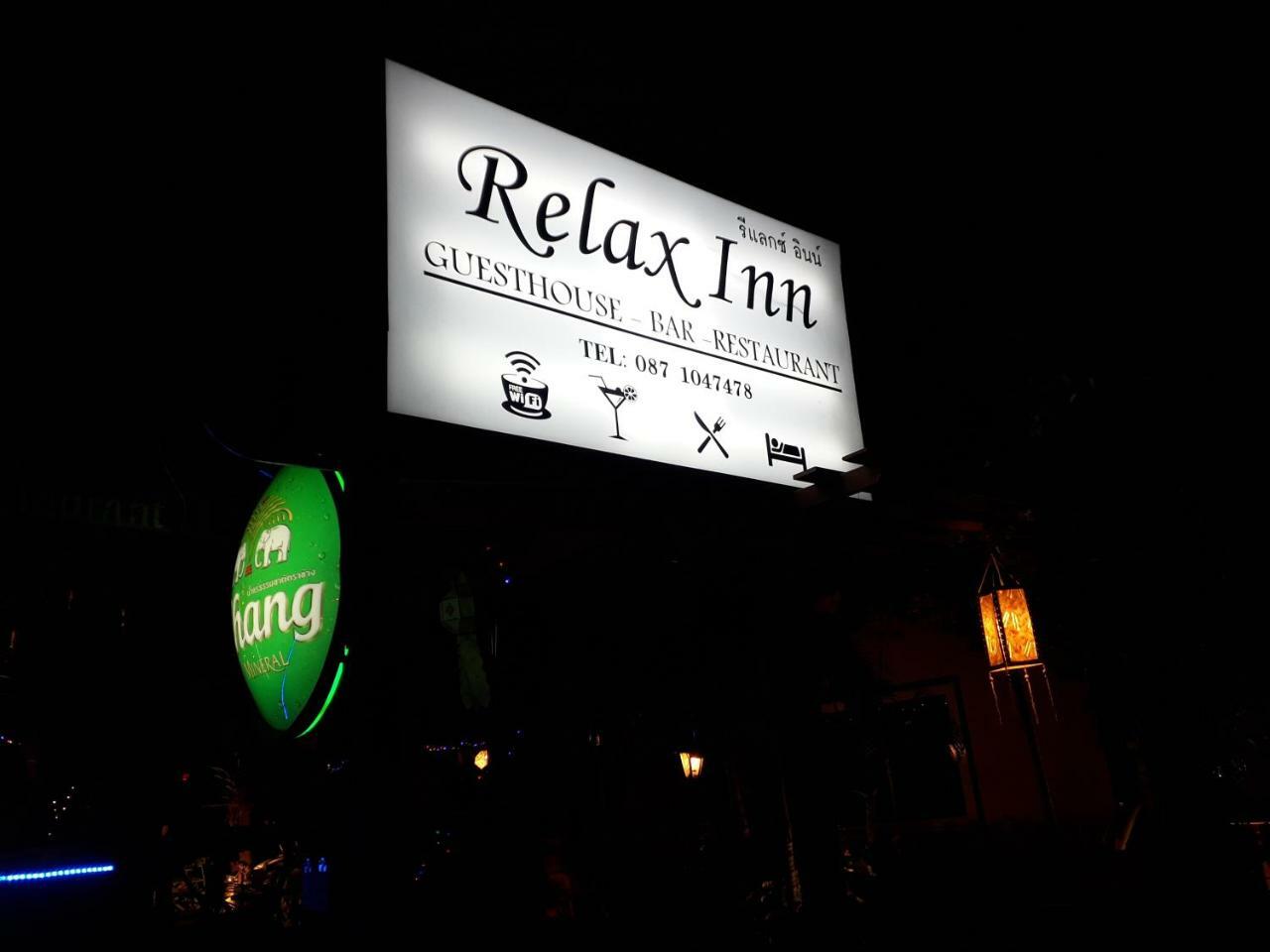 بان فيه Relax Inn المظهر الخارجي الصورة